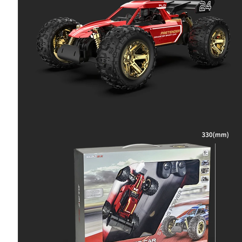 Rs Toysemote Control Car Toys عالية السرعة للتسلق على الطرق الوعرة وجهاز تحكم عن بعد لمسافات طويلة للأطفال #6