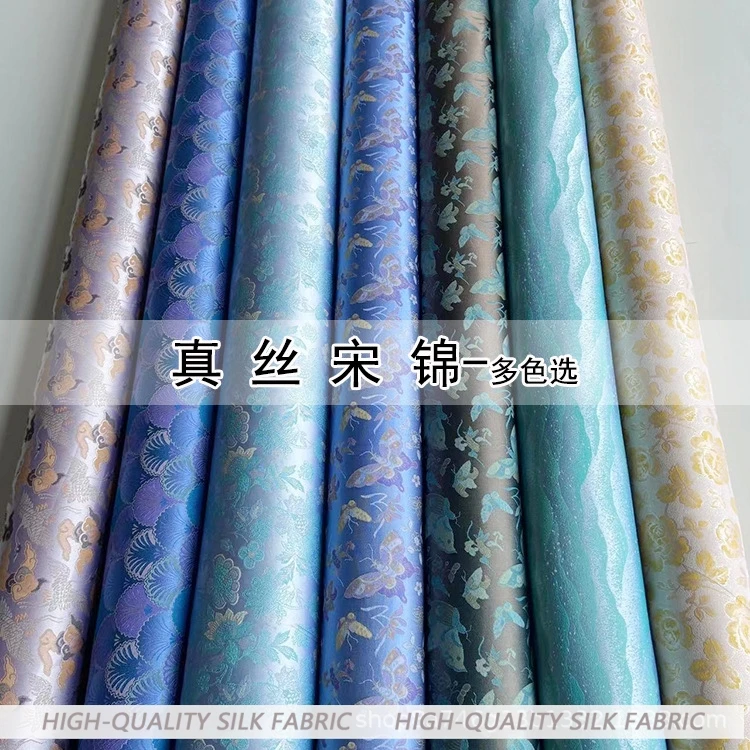 114 와이드 자카드 실크 송나라 브로케이드 패브릭 원사 염색 새로운 중국어 치파오 조끼 코트