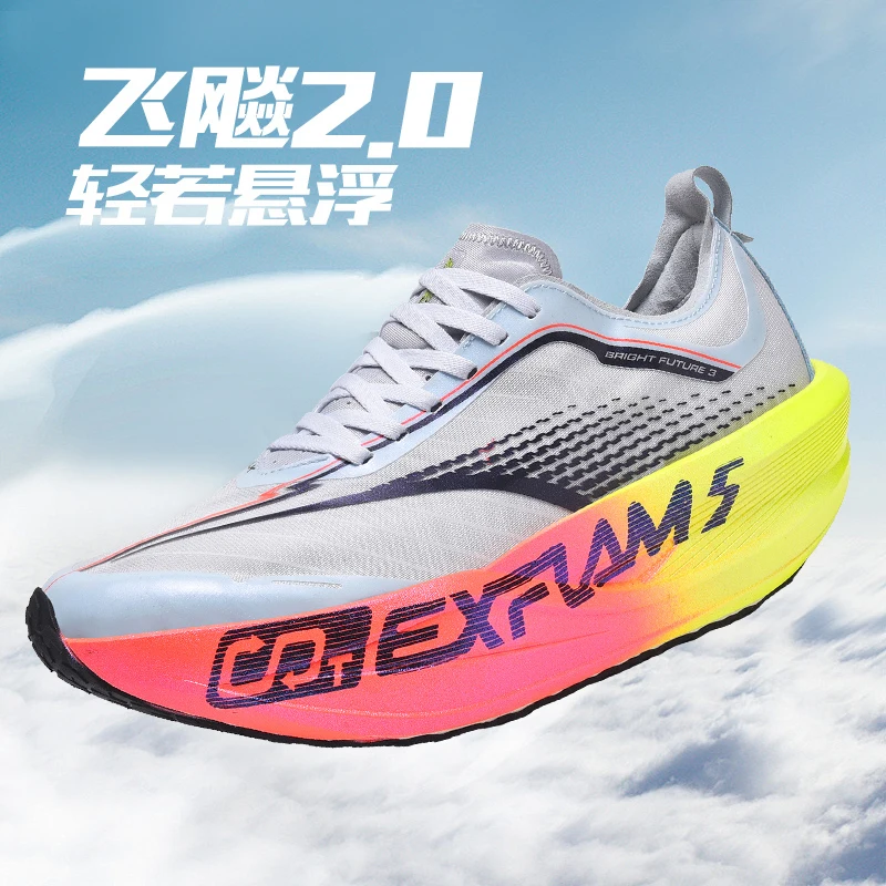 

Low Cut Outdoor Sneakers Long Distance Hiking Shock Absorption Anti Slip Breathable Off-Road Running Shoes