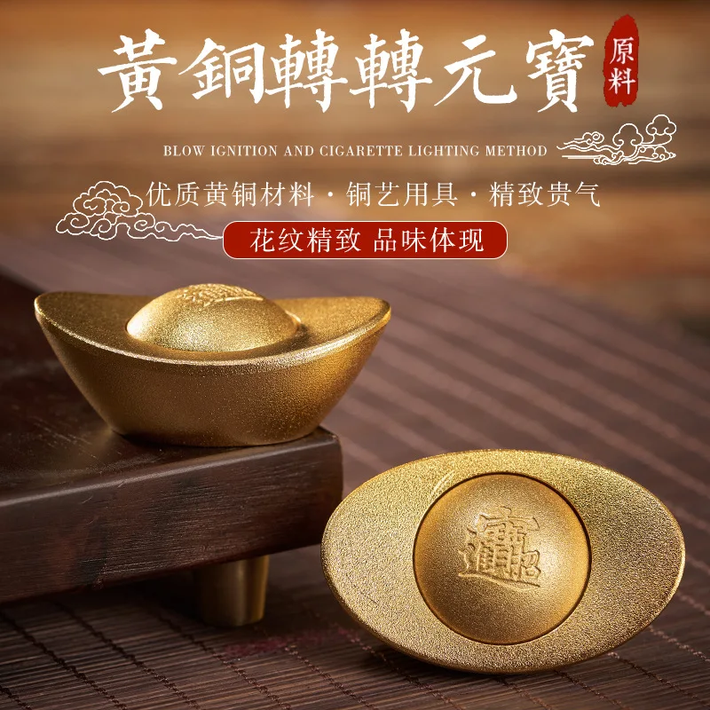 Brass Ingot Ornament Office Solid Jinbao Copper Turn Ingot Copper Ware Metal Crafts Gold