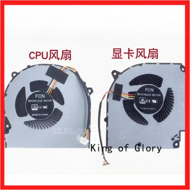 Laptop CPU GPU cooling fan cooler radiator for Hasee Z8 Z7-CT5NA CT5NS Z7-CT7NS CT 7NK CT7NA DC 5V 0.5A 4PIN