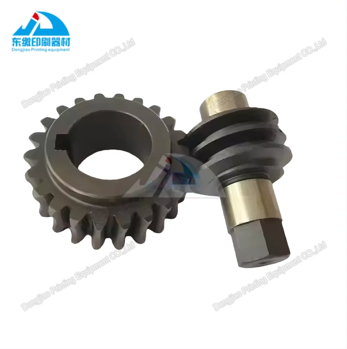 

1 комплект червяк и шестерни для запасных частей печатного оборудования Komori, червяк и шестерня