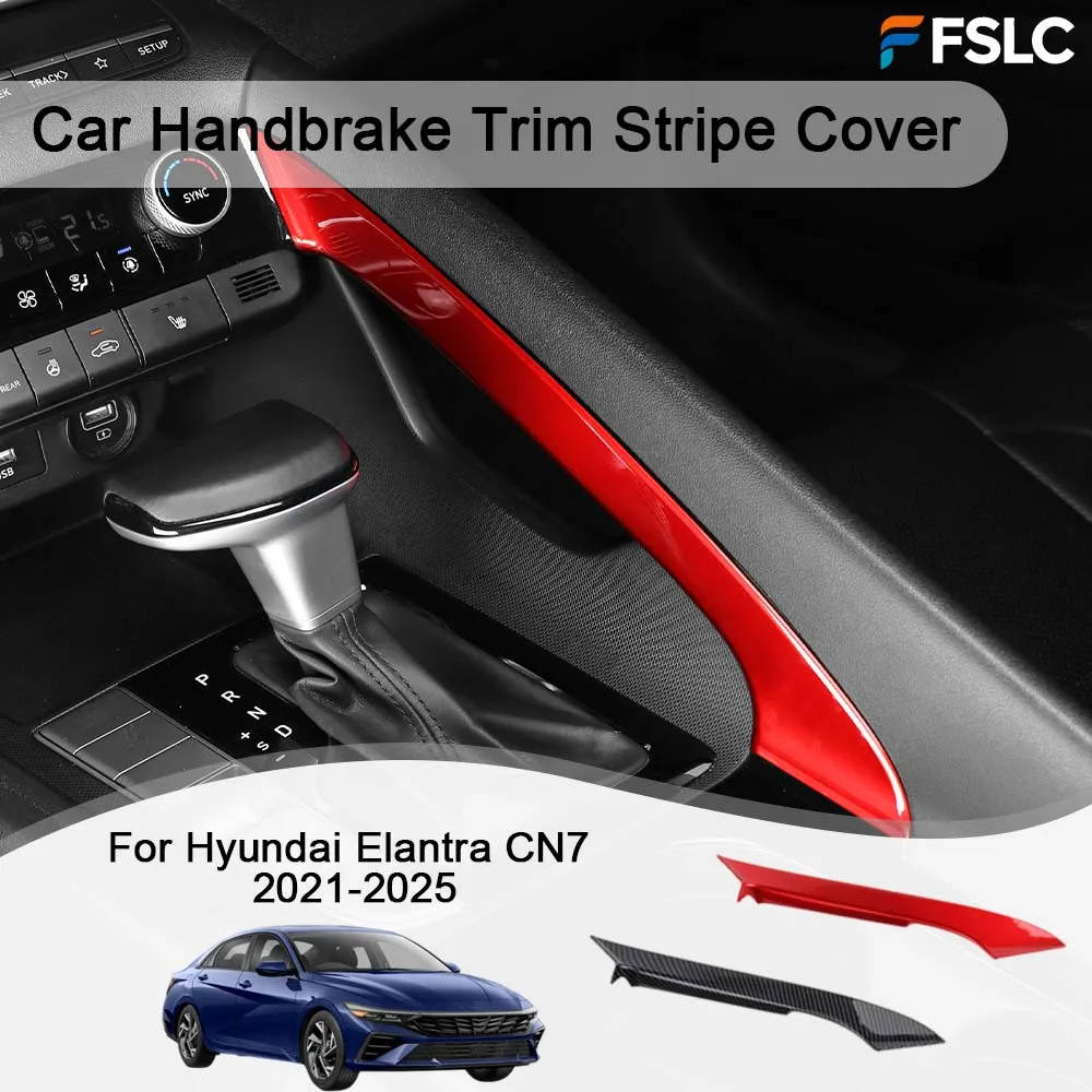 

Car Decoration Car Handbrake Trim Stripe Cover For Hyundai Elantra CN7 2021-2025 Cars Accessories Upgrade Modify A Car