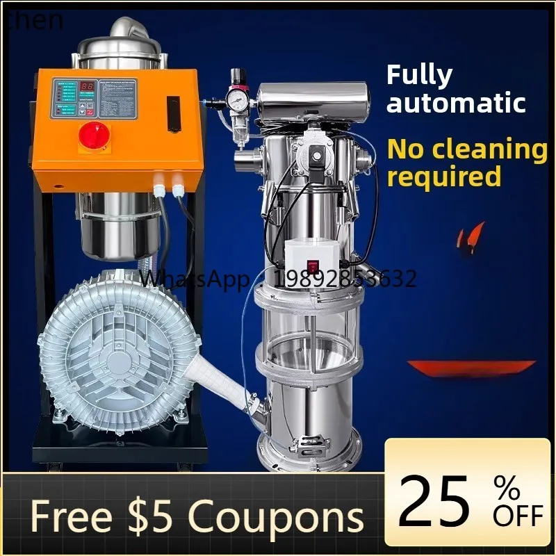 

powder suction machine automatic vacuum powder feeding machine