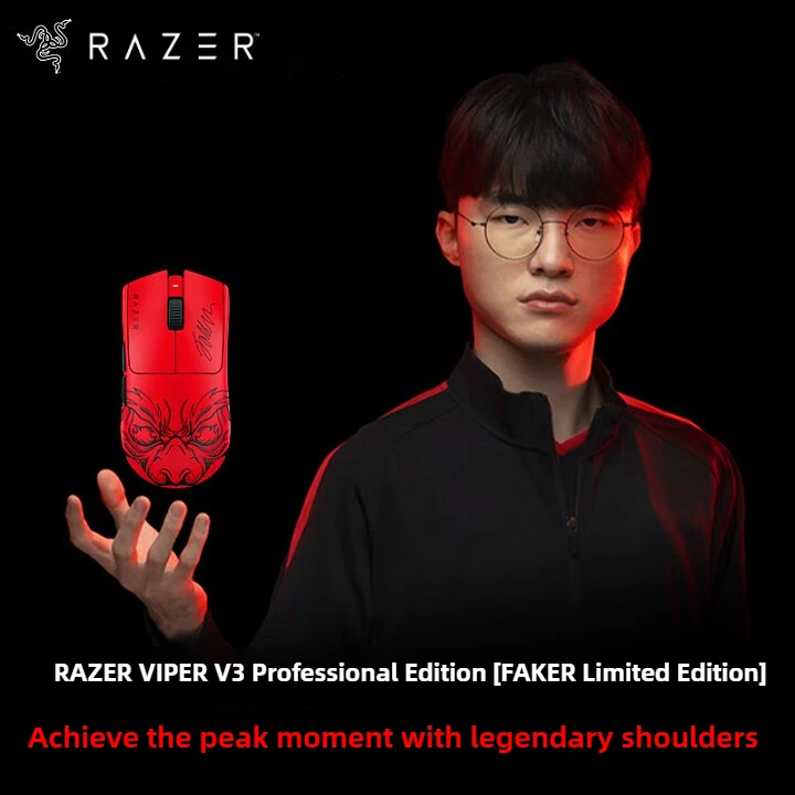 RAZER Viper V3Pro Champion du monde FAKER Joint édition limitée souris sans fil 35000DPI 750IPS 8K jeu Esports conception légère