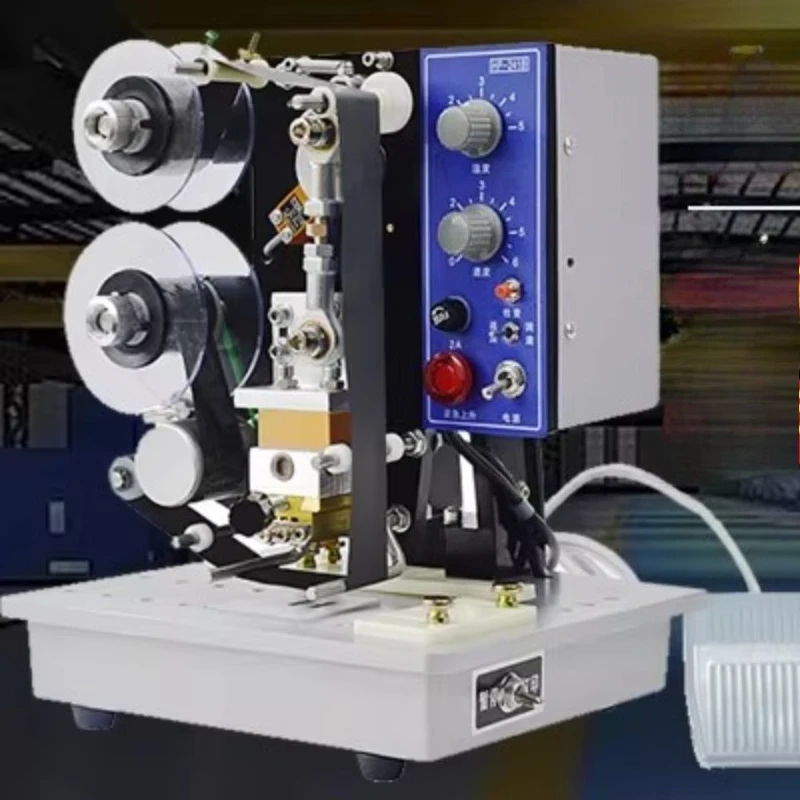 Coding Machine Inkjet Printer Ray Gun Small Business Machines Businesses Portable Inkjet Printer Industrial Machine Impresora