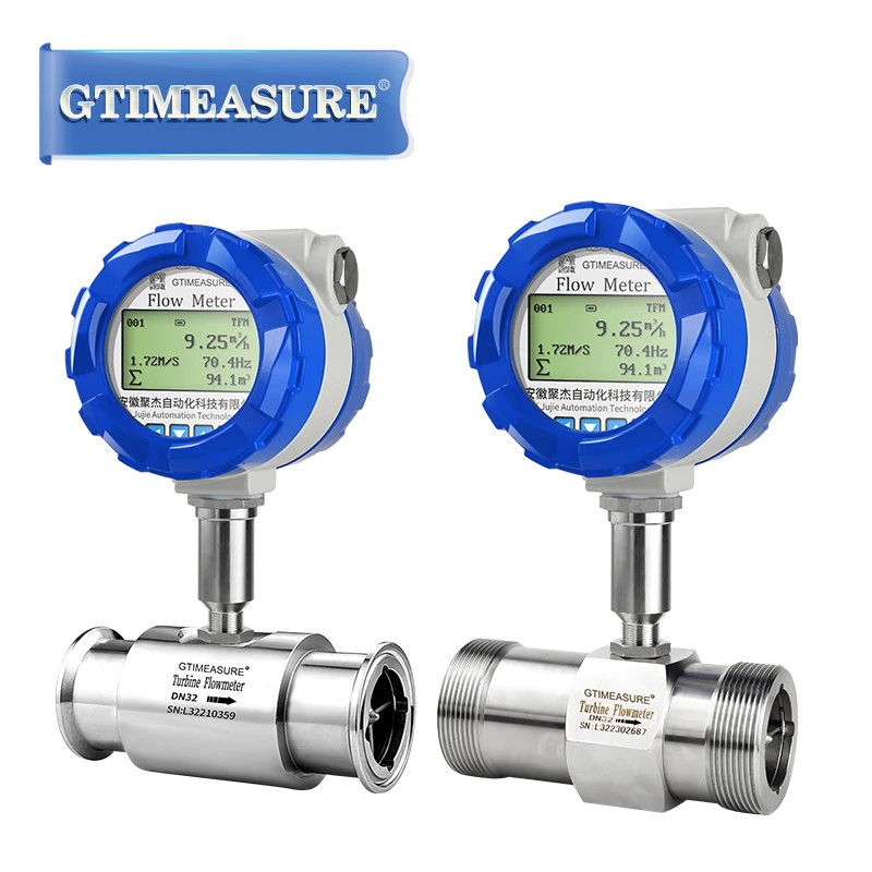 DN25 DN50 DN100 Water Flow Meter / Cooking oil Flow Meter / Turbine Flowmeter