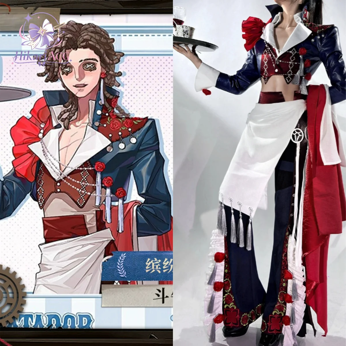 Anime-Spiel-Outfit: Identity V Hernando Romero Bunte Sonderkollektion Cosplay-Kostüm Damen Spielcharakter Komplettes Cosplay-Outfit