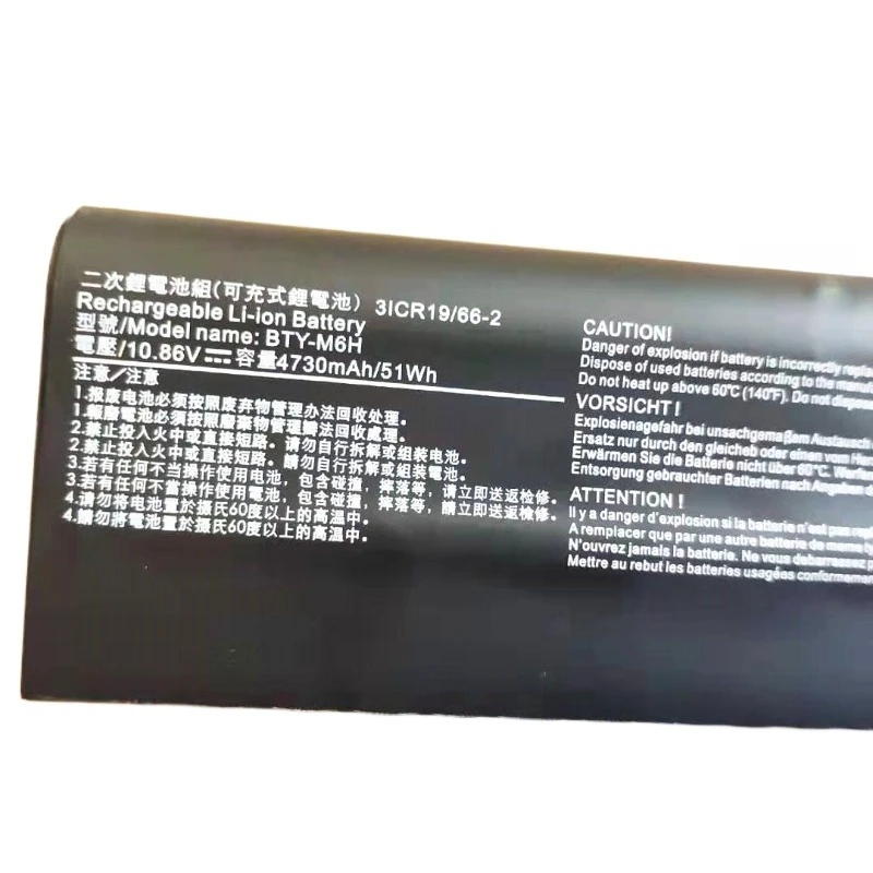 جديد 10.8V 4730mAh BTY-M6H بطارية الكمبيوتر المحمول ل MSI GE62 GE72 GP62 GP72 GL62 GL72 GP62VR GP72VR PE60 PE70 MS-16J2 16J3 1792 1795 #5