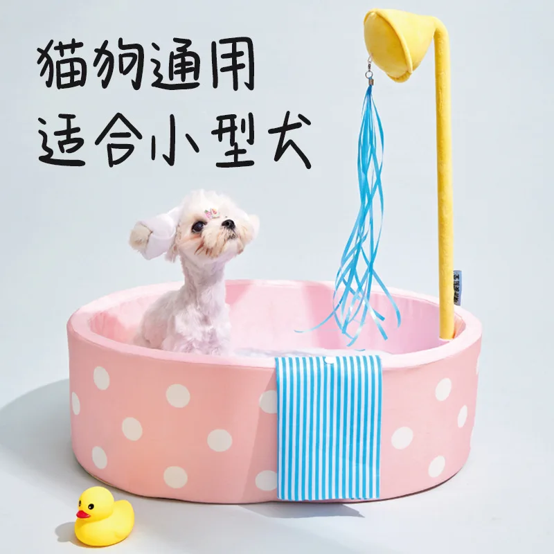 Removable and Washable Bathtub for Pet, Warm Dog Nest, Cat Supplies, Autumn and Winter