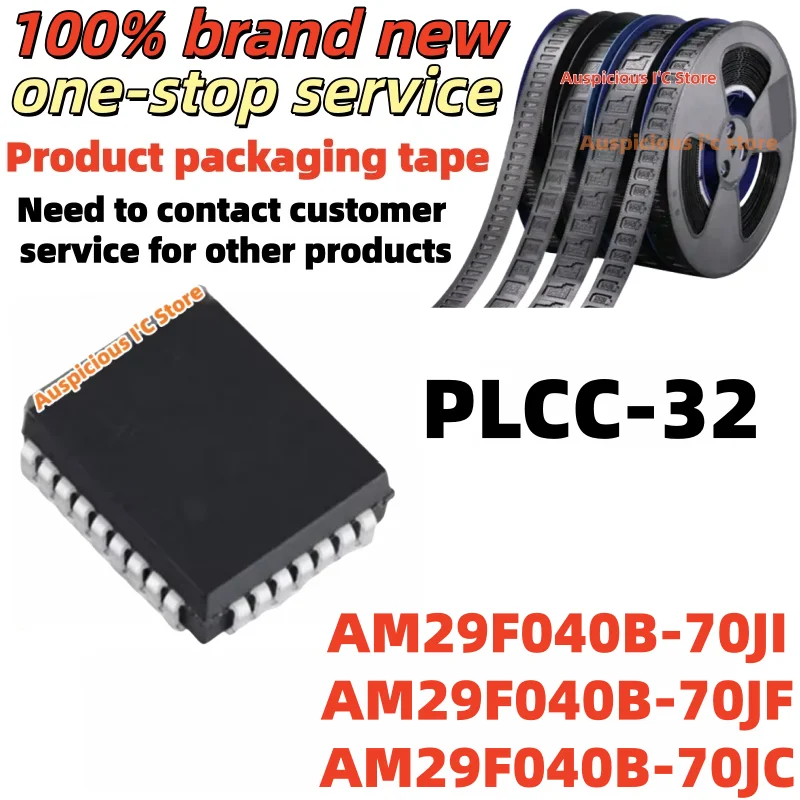 

(5pcs) Brand new AM29F040B AM29F040B-70JF AM29F040B-70JC AM29F040B-70JI PLCC-32