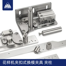 Deadbolt For Pattern Sewing Machine Form Clamp Unit