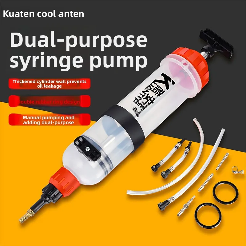 

new patternCoolanteng1.5LSyringe Type Engine Oil Gear Fuel Tool Pumping and Filling Dual-Purpose Extraction