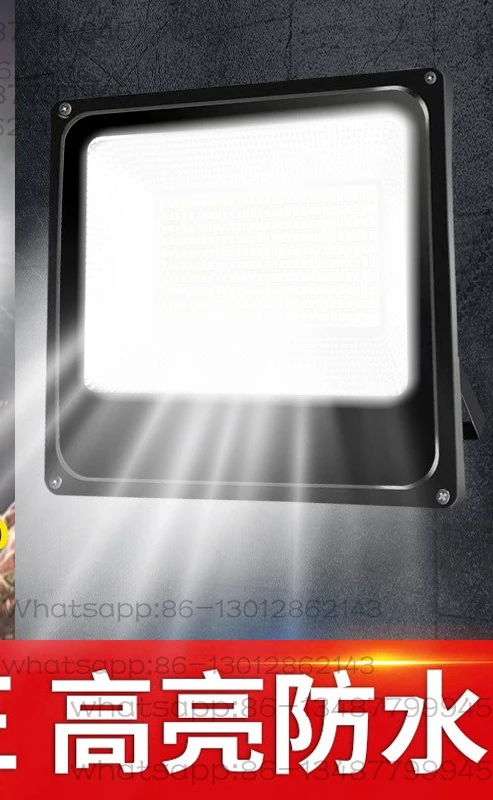 

Светодиодные прожекторы для наружного освещения, водонепроницаемые, для строительных площадок, инженерного освещения, фары, сверхъяркие, для поиска, мощный свет