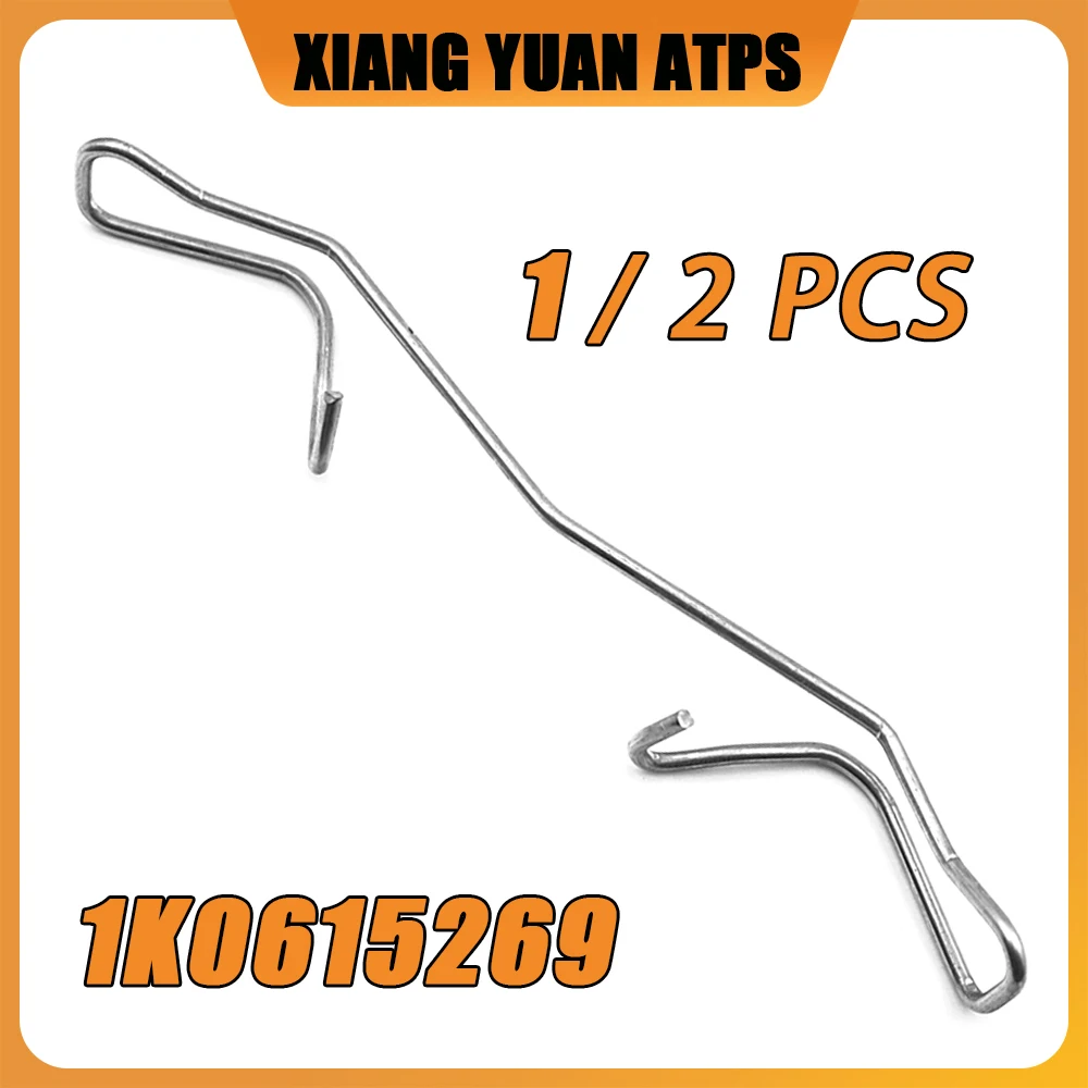 

1K0615269 Auto Front Wheel Cylinder Brake Pad Circlip Spring For Audi Q3 For Skoda Octavia Superb For VW Passat CC Tiguan