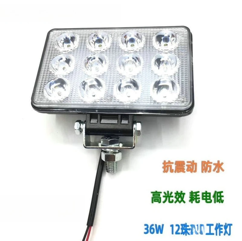 

36 Вт, 12 светодиодов, сверхъяркий квадратный рабочий фонарь для внедорожников, строительной техники, экскаваторов, крепление на крышу