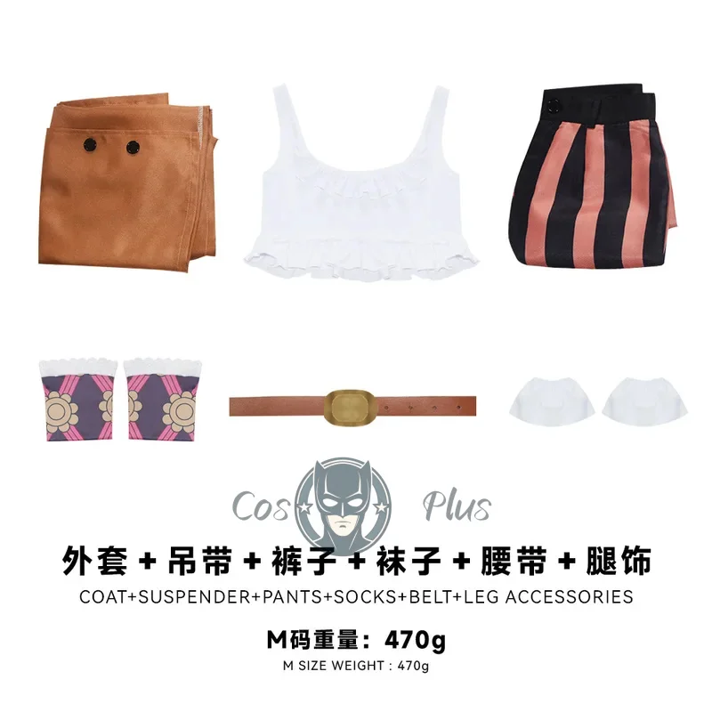 Joyería Bonney disfraz de Cosplay Sabaody Island Abrigo con capucha uniforme pantalones cortos mujer adulta carnaval una pieza de Anime traje de Halloween