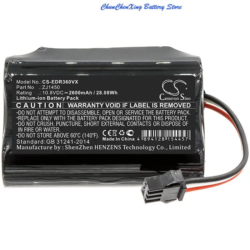 Batteria ZJ1450 di vuoto Cameron Sino 2600mAh/3400mAh DA60-Darfon per Ecovacs TCR360, D36A, D36B,D36C,D36E, DA611,DB35,DA60