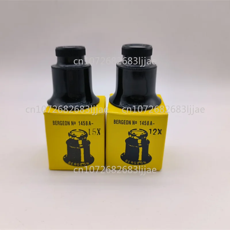 

Watch repair, Switzerland imported 1458A 15 times 12 times magnifying glass for jewelry watches