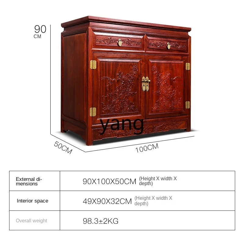 XYY antique invisible safe environmental protection primary color paint-free red sandalwood with drawers insurance cabinet