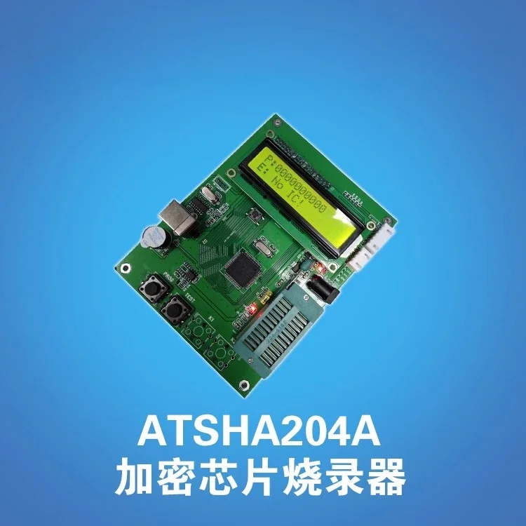 

Программатор ATSHA204A с автоматическим программированием чипов для шифрования (совместим с ATSHA204)