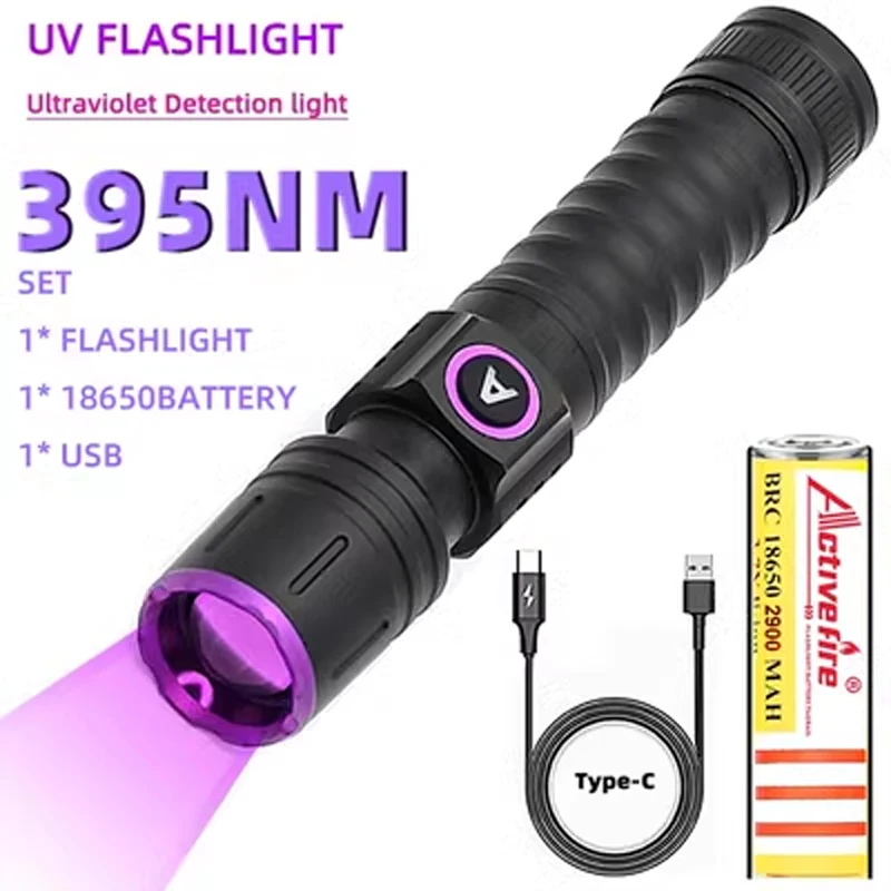 365nm UV flashlight Zoom 5W Type C USB rechargeable black light money detector for resin curing, pet urine detection fishing