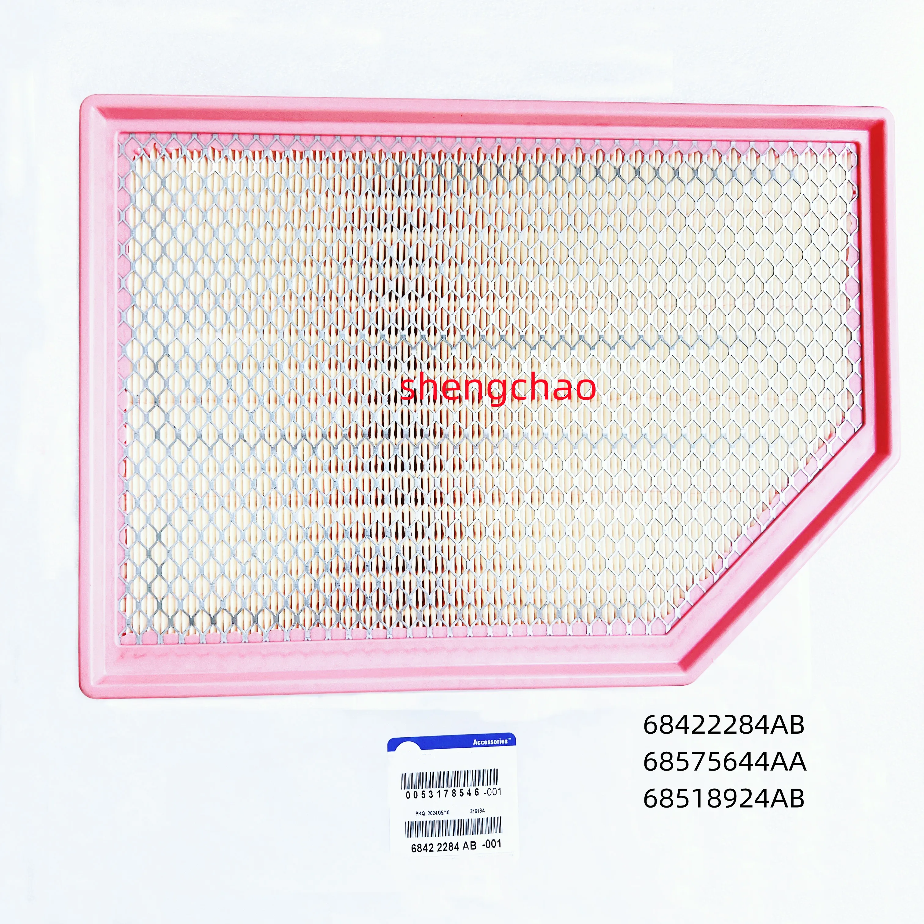 

Air Filter, 68422284AB, 68575644AA, 68518924AB, For: 3.0L, 5.7L, 6.4L, Grand Wagner, WS,2022-2026