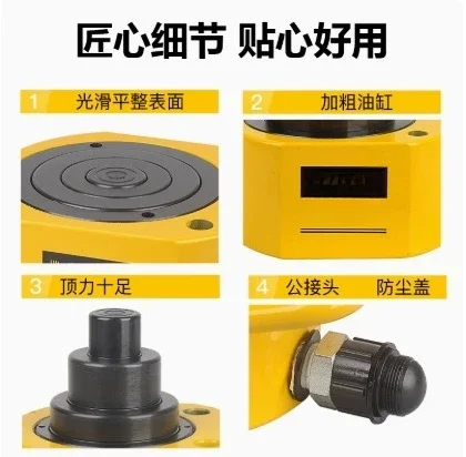 FPY-20T رافعة رفع هيدروليكية منفصلة كهربائية رفيعة للغاية جاك هيدروليكي كهربائي محمول مع مضخة يدوية CP-180 #6