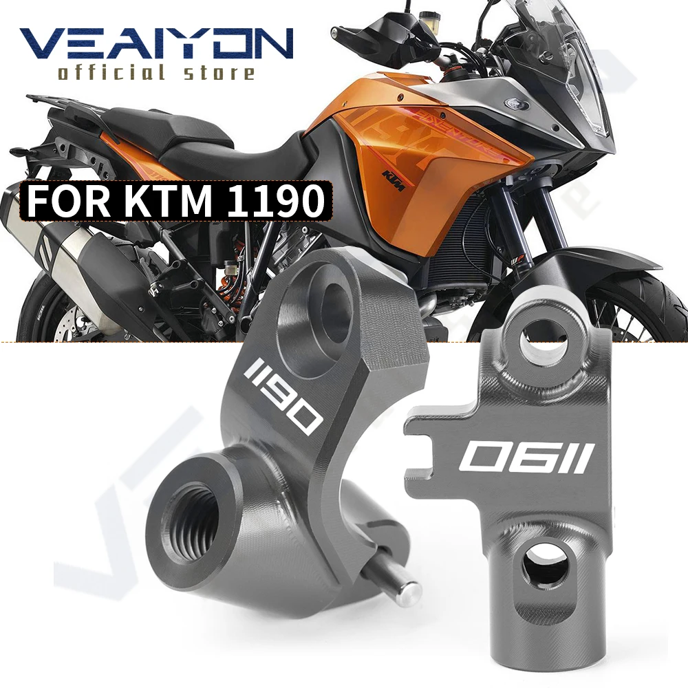 KTM 1050 ADV R 어드벤처 오토바이 액세서리 미러 홀더 교체 클러치 마스터 실린더 클램프 브래킷, 1090 1190 1290