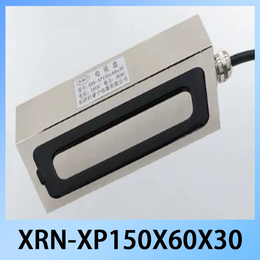 

Square Electromagnet High Suction XRN-XP150X60X30 Industrial Magnetic Solenoid DC12V/24V 150X60X30 Size for Industrial Use