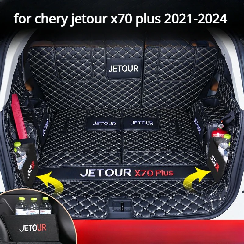 

Leather Car Trunk Mat Cargo Liner Luggage Cushion Rear Boot Mats For Jetour X70 Plus 2021 2022 2023 2024 Styling Accessories