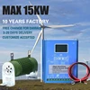 風力タービン,風力タービン,ハイブリッドシステム,MPPT充電コントローラー,10kW,15000Wパネル,12v,24v,48v 1