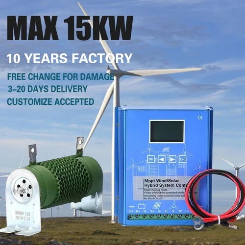 Sistema Híbrido eólico con carga de descarga, controlador de carga de 10kW MPPT, turbina eólica de 15000W, Panel Solar de 12V, 24V, regulador automático de 48V