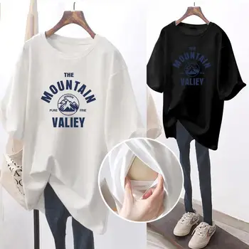 Abbigliamento premaman dopo il parto da donna Abbigliamento per l'alimentazione Manica corta Donna incinta Top allentato Abbigliamento premaman T-shirt per allattamento