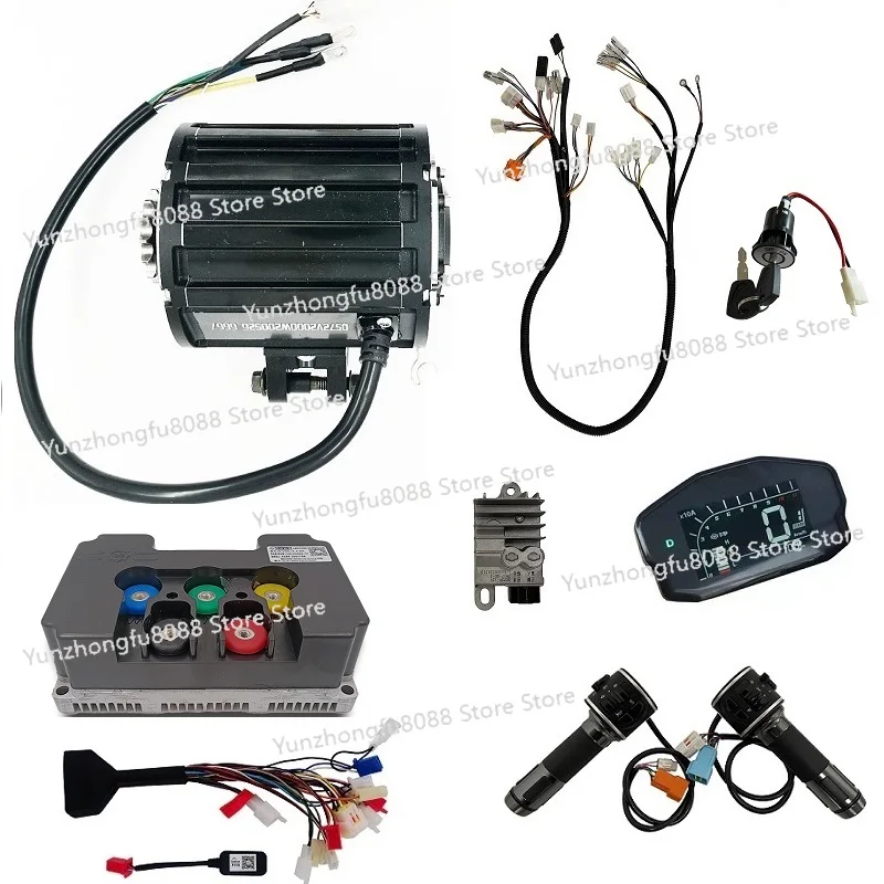 

MOTOR 120 2000W Mid-Drive Electric Power Train Kits