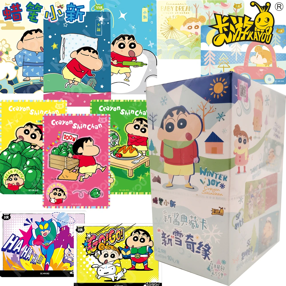 Original Official KAYOU Crayon Shin-chan Collection Cards for Kids Classic and Popular Japanese Anime Surprise Hidden Cards Gift