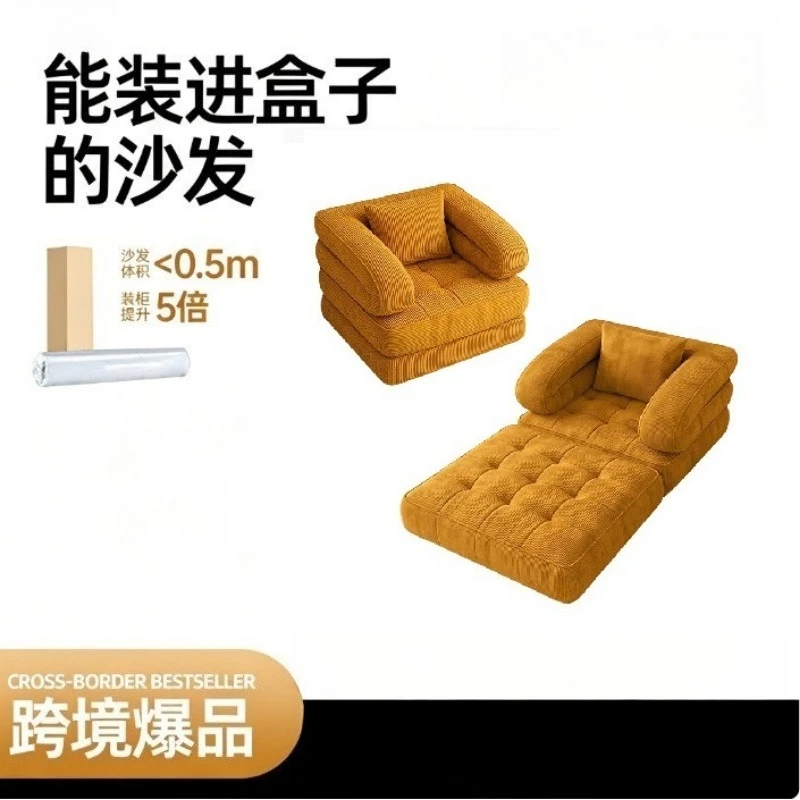 Vacuum Compressed Foldable Tatami Sofa Bed, Single Lazy Sleeper Couch for Living Room Bedroom
