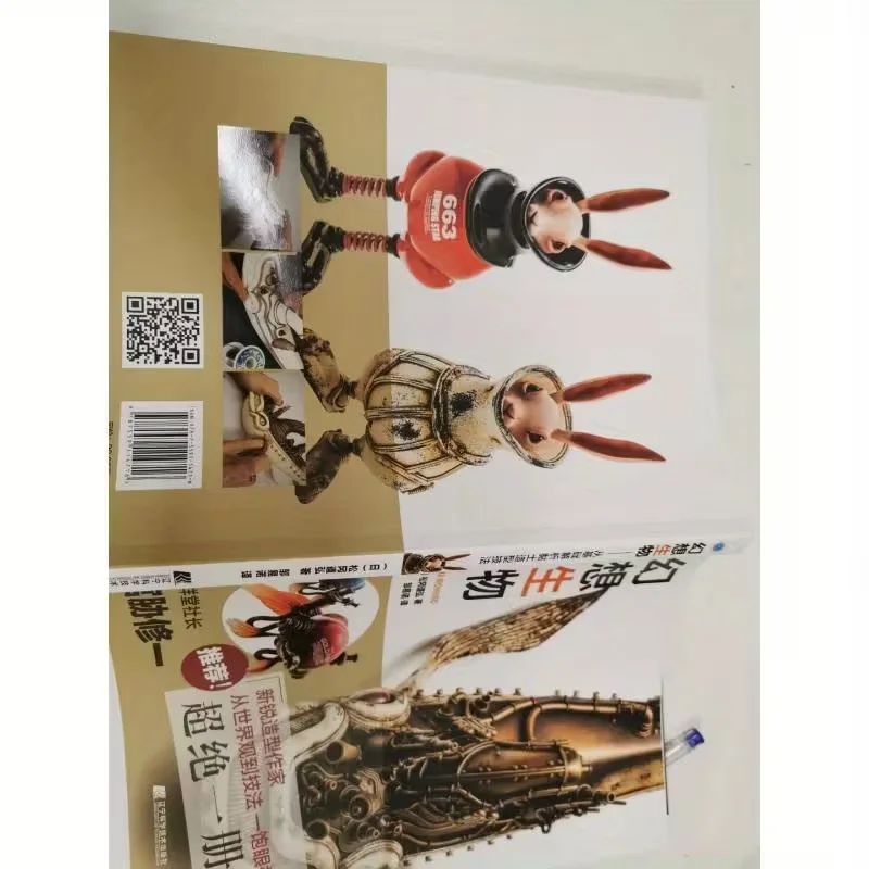 Fantasy Creatures - an In-Depth Analysis of Clay Modeling Techniques