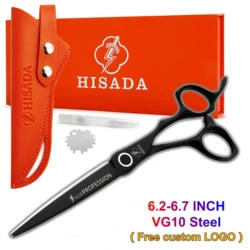 HISADA barber scissors 6.2/6.7 inch Black/Silver scissors VG10 material Professional hair thinning scissors Hairdresser Tools