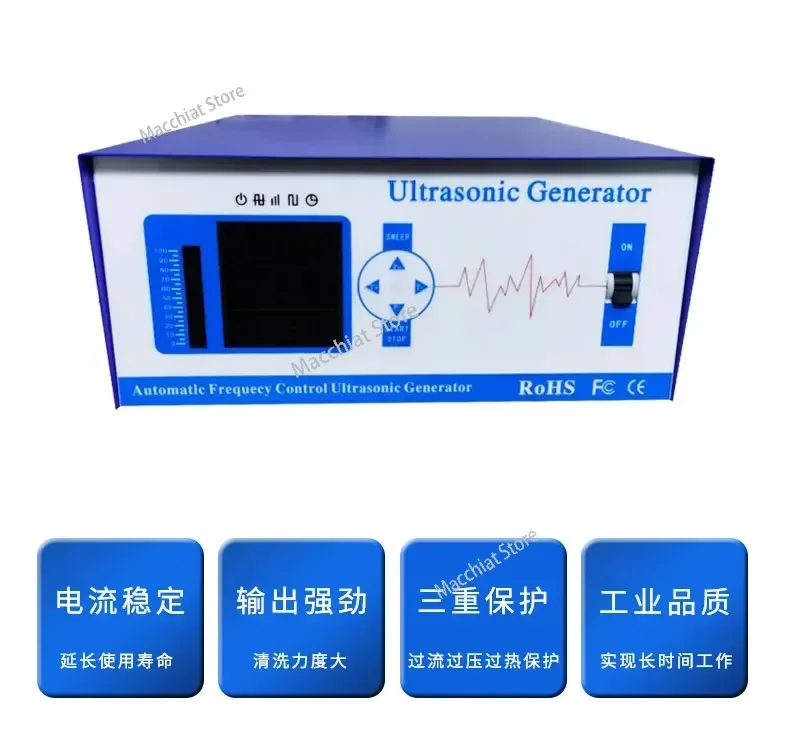 Ultrasonic Cleaning Machine Power Generator Accessories High Power Circuit Board Industrial High-end Drive Box