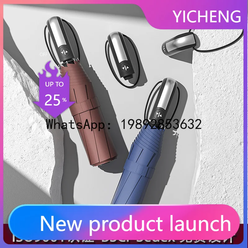 

Зонт YS10, автоматический, трехсекционный, от дождя и солнца, с виниловой защитой от УФ-лучей, мужской, деловой.