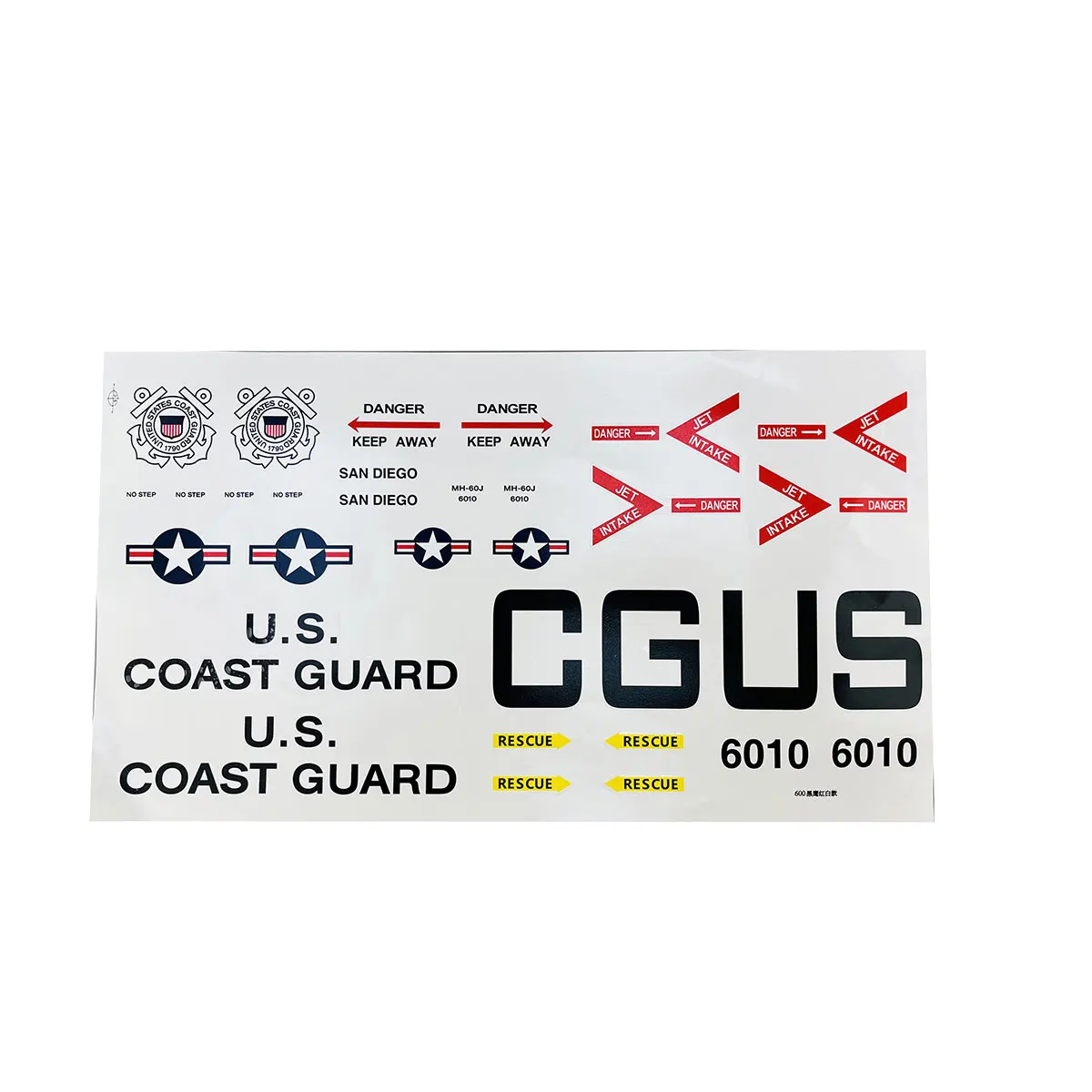 ロバン700サイズMH60機体スペアパーツ - ノーズカバーウィンドウ、テールランディングギア、ウッドスペーサー交換用