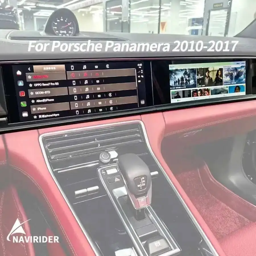 10.9 Inch+11.4 Inch For Porsche Panamera 970 2010-2016 Dual Screen Carplay Upgraded Interactive Android Multimedia Video Player