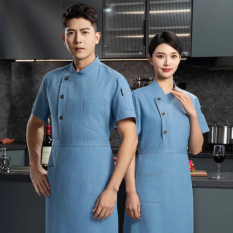 

Western Restaurant Waiter Denim Work Uniform Summer Outfit Restaurant Canteen Kitchen Short Sleeve Shirt Bakery Workwear