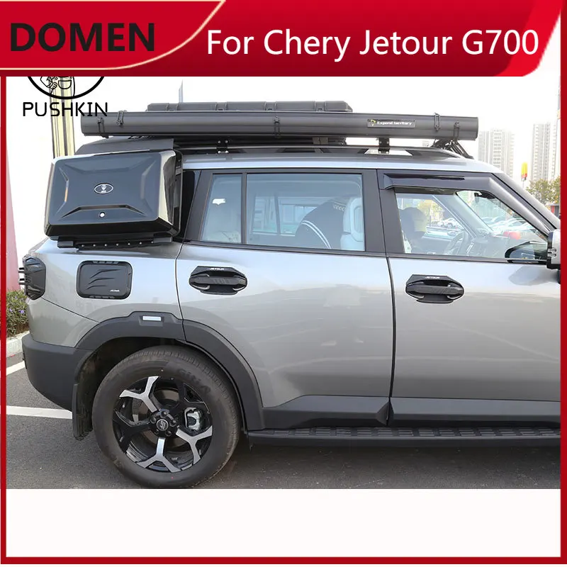 

Новые аксессуары для Chery Jetour T1 2025-2026: накладки на дверные ручки, декоративные крышки-накладки на ручки дверей