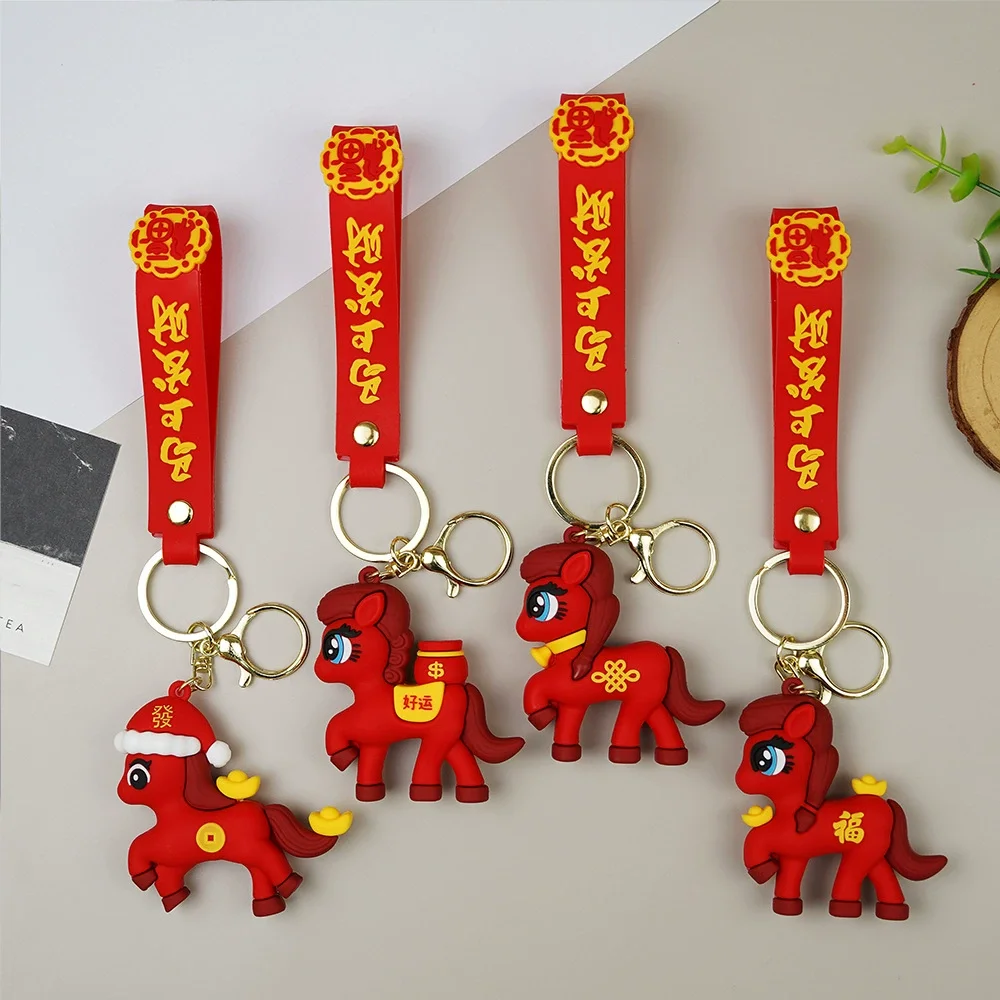 

Милый мультяшный брелок-подвеска в виде лошади (китайский зодиак), из ПВХ, для ключей от машины, декора рюкзака, аксессуар, подарок на Новый год 2026