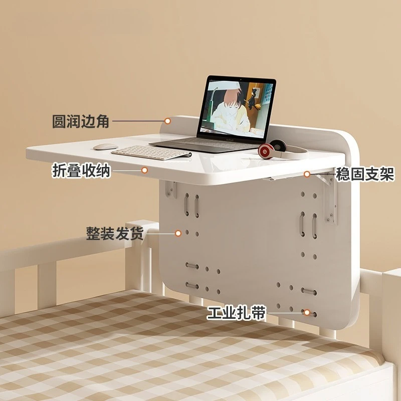Bed Lazy Computer Desk Simple Table College Student Dormitory