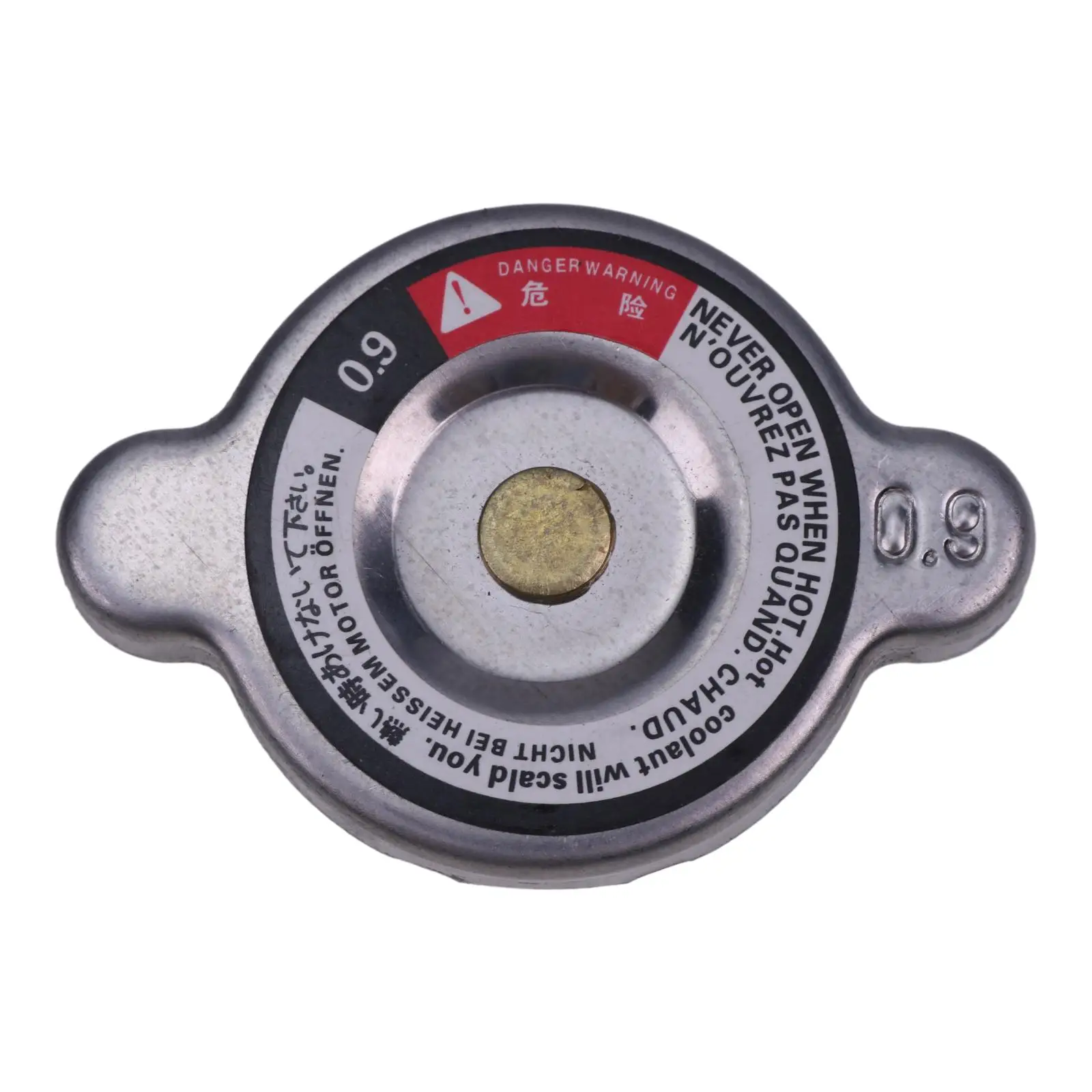 Radiator Cap 17214-72020 6C040-58660 For Kubota Z602 Z482 B2100 B2400 B3000 B7510 B7500