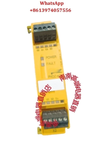 

Relay 773400 3500 3700 3810 3100433765 773721 3536
