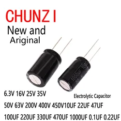 Electrolytic Capacitor 6.3V 16V 25V 35V 50V 63V 200V 400V 450V 10UF 22UF 47UF 100UF 220UF 330UF 470UF 1000UF 0.1UF 0.22UF